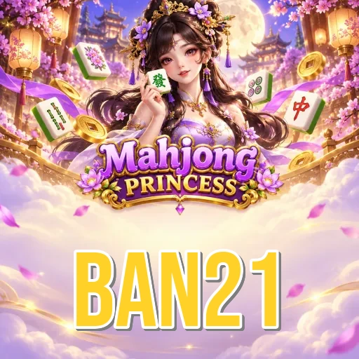 Screenshot 2 - ban21 Features