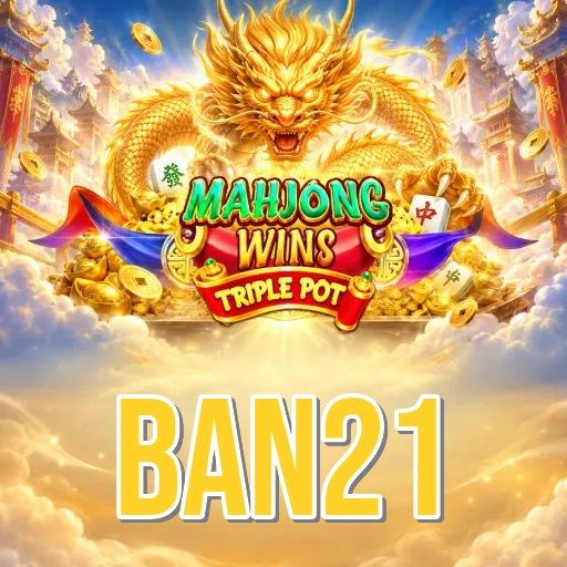 Screenshot 2 - ban21 Features