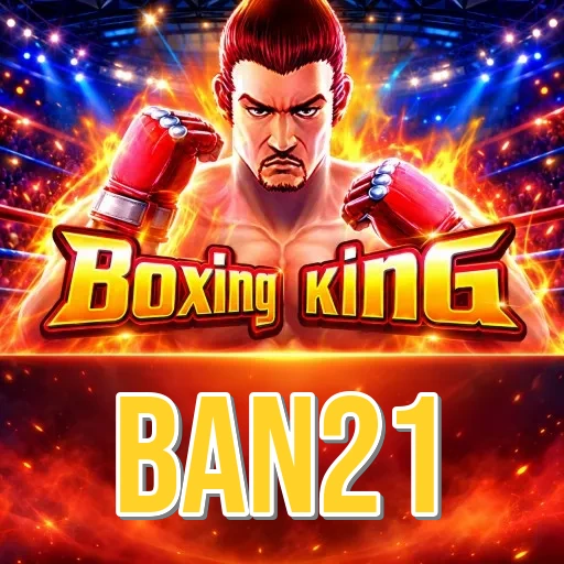 Screenshot 2 - ban21 Features