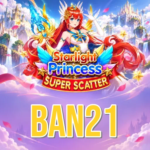 Screenshot 7 - ban21 Search