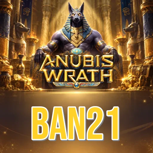 Screenshot 2 - ban21 Features