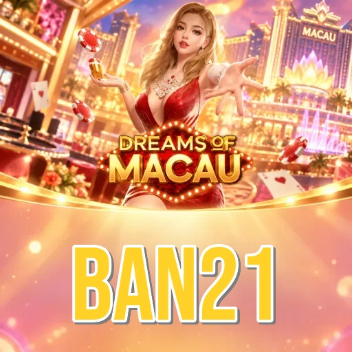 Screenshot 1 - ban21 Home Screen