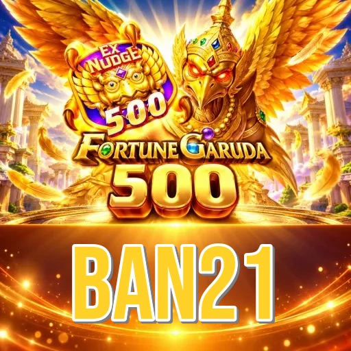 Screenshot 1 - ban21 Home Screen