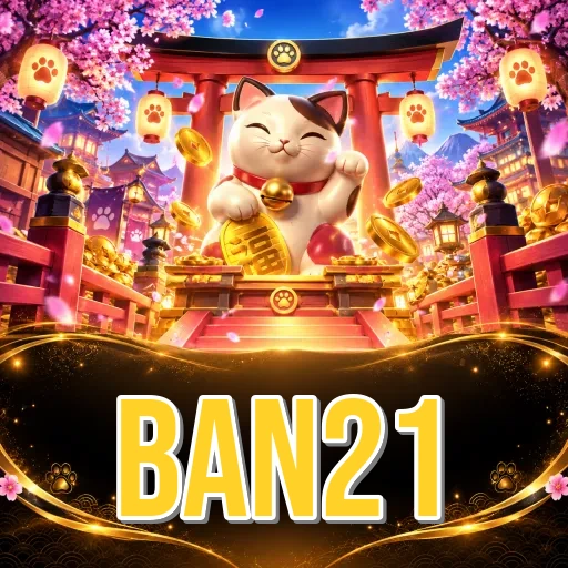 Screenshot 2 - ban21 Features