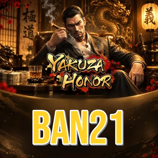 Screenshot 1 - ban21 Home Screen