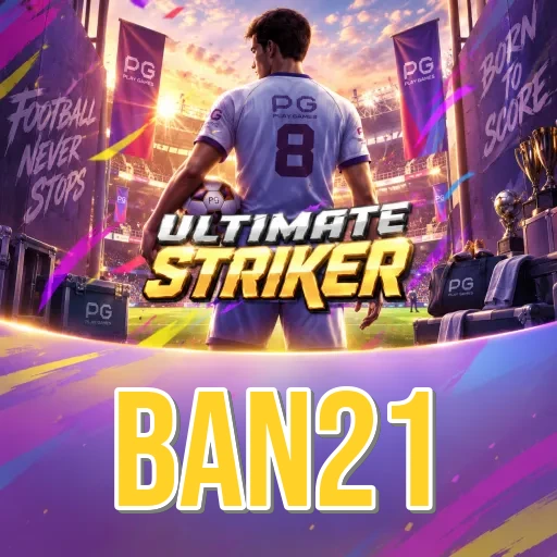 Screenshot 6 - ban21 Notifications