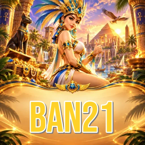Screenshot 2 - ban21 Features
